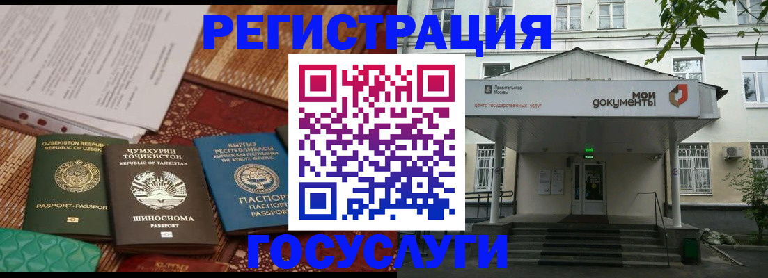 пропишу в квартире в Самарской области